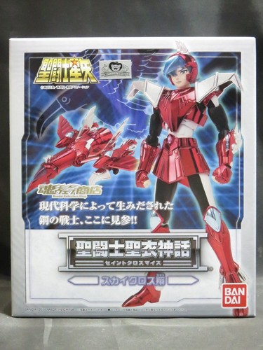 Saint seiya myth cloth - saint,