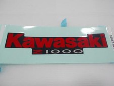 ADESIVO SERBATOIO CARBURANTE DESTRO SINISTRO KAWASAKI Z1000 COLORE NERO 2003