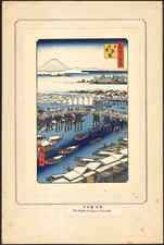1910 Estampe japonaise