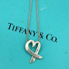 Collana catena cuore amorevole