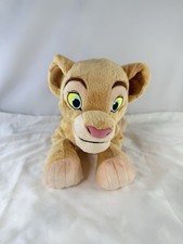 Disney Authentic Il Re Leone -