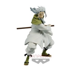 Tensei Shitara Slime Datta Ken Otherworld Vol. 11 Hakuro Banpresto Figure new