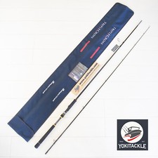 Canna da spinning Major Craft