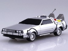 Aoshima Movie Mecha Series 11