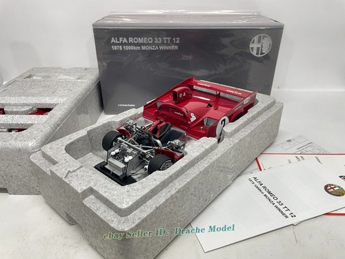 Modellino auto collezione - modellino,