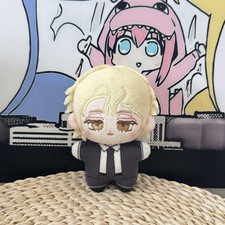 Peluche bambola cosplay alieno