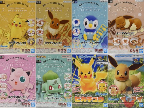 Pokémon plamo poképla - pokémon,