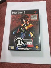 The bouncer ps2 playstation - bouncer,