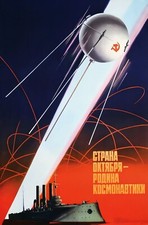Poster propaganda spaziale