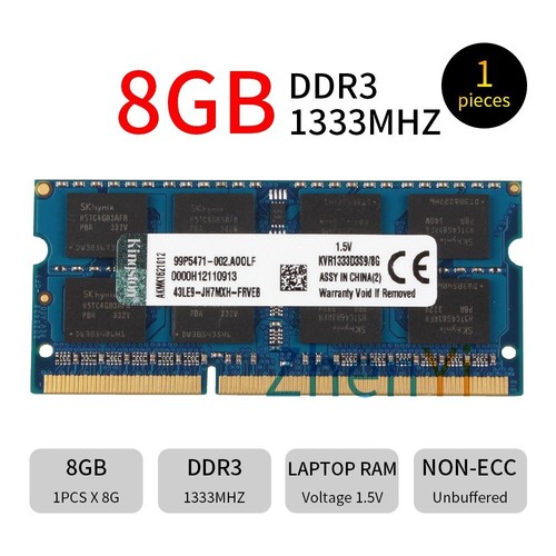 Kingston 8gb ddr3 - 8gb, 1333mhz