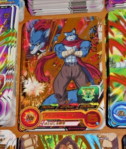 Dragon ball dbz dbs - z, heroes