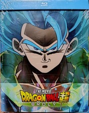 Dragon Ball/Super Broly - The