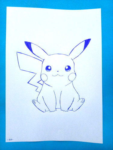 Disegno pikachu pokemon - disegno,