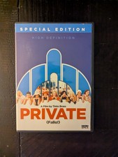 Private - Fallo DVD Out of