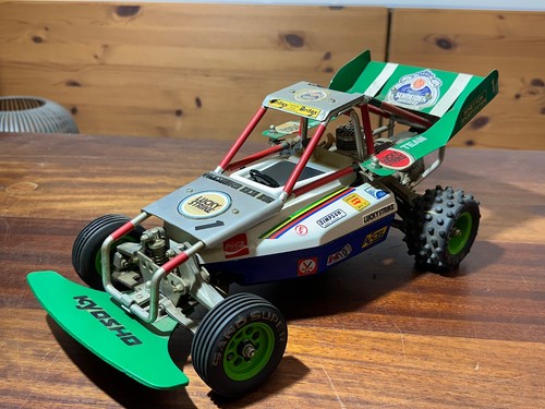 Kyosho wildcat circuit - kyosho,