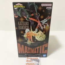 Modellino giocattolo My Hero