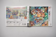 Nintendo 3DS Inazuma Eleven
