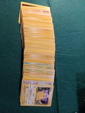 Pokémon 1st Edition/Base set