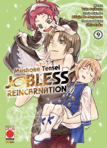Mushoku tensei jobless - mushoku,