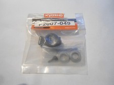 FERRARI F2007 KYOSHO  SCALA 1/7 - DE AGOSTINI - RICAMBI RC - USCITE A SCELTA