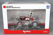 Minicar rossa Aoshima Skynet
