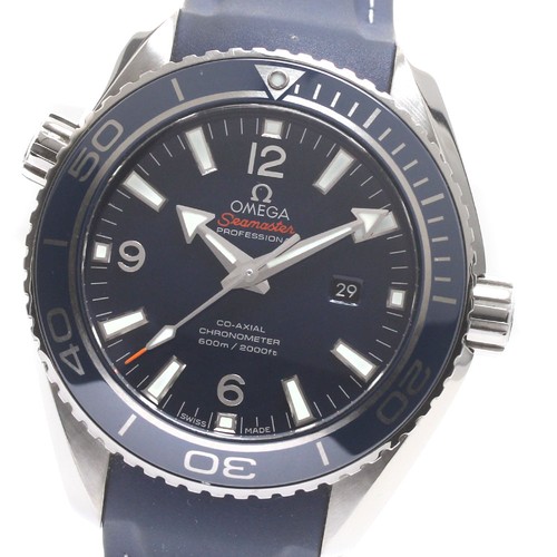 Orologio automatico ragazzo - automatico, da
