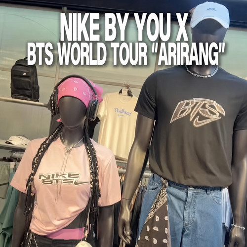 Shirt nike you x - x, bts