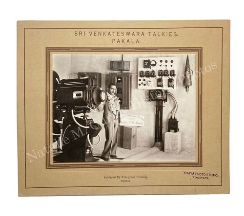 Proiettori cinematografici