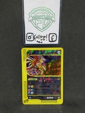 POKÉMON SKYRIDGE BOX TOPPER