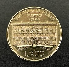200 LIRE CONSIGLIO DI STATO IV SEZIONE - PALAZZO SPADA 1890-1990 DA COLLEZIONE