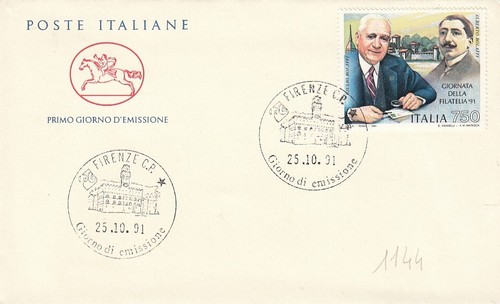 1991 1 fdc first day - 25/10/1991,