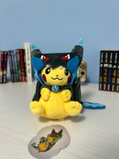 Peluche Pikachu – Mega