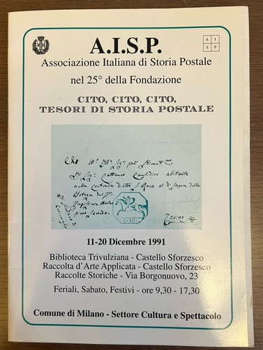 Relazioni - (filatelia,