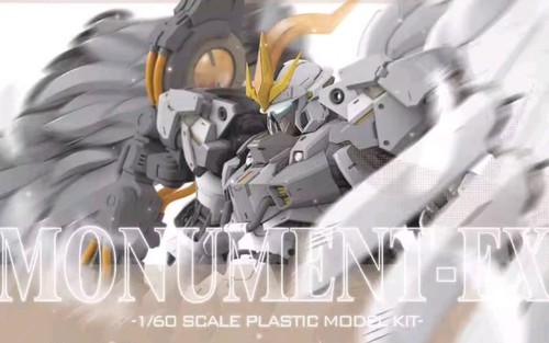 Gundam monument ex - gundam, 1/60