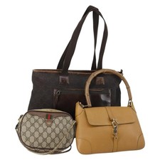 GUCCI GG Canvas Shoulder Bag
