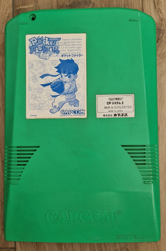 Capcom cps2 super gem - cps2,