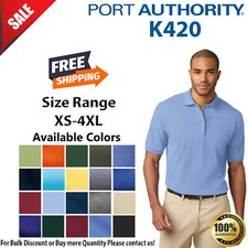 Port Authority K420 Mens Short