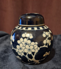 Antico vaso zenzero prunus blu