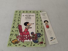 IL SEGRETO DI UN NOME / Lisa