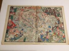 RIVISTA IL VITTORIOSO