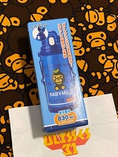 Borraccia Bape Baby Milo