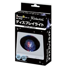 Luce display puzzle cristallo