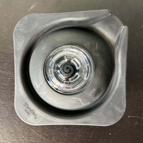 Blendtec twister barattolo - blendtec,