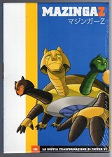 Dvd mazinga numero la - z, 14