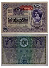 Autriche AUSTRIA  Billet 10000