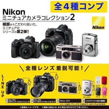 Nikon Miniature Camera