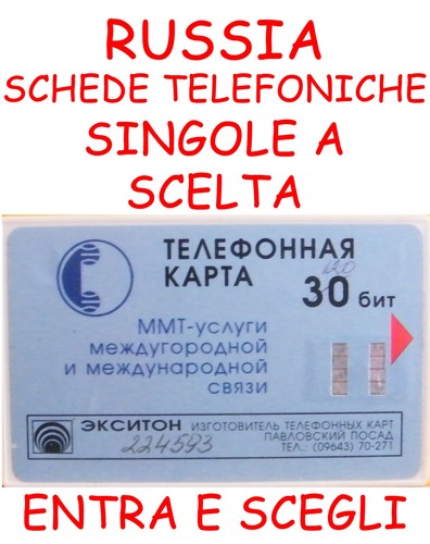 Schede telefoniche russia - telefoniche,