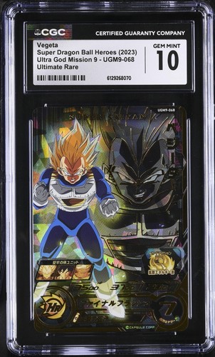 Cgc vegeta ugm9 068 ultra - ugm9-068,