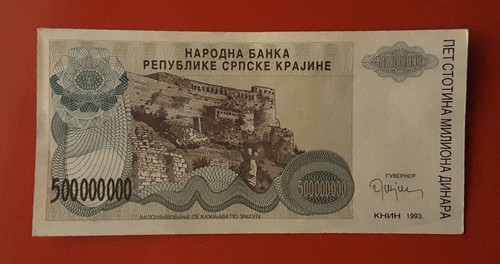 Banconota 500000000 dinara - 500000000,