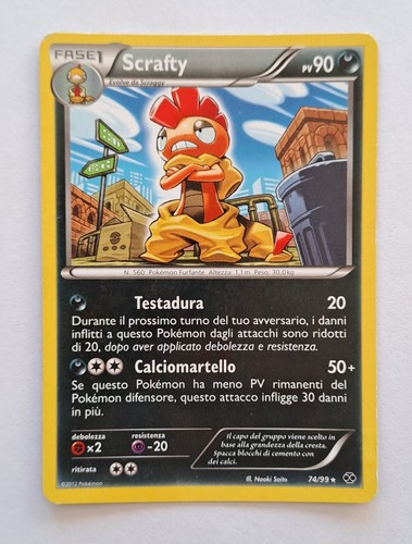 Scrafty nero bianco - scrafty,